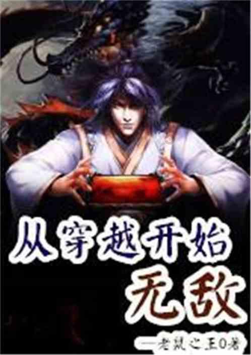 菲利普斯官宣采访：现在很兴奋，下半赛季有很多值得期待的事